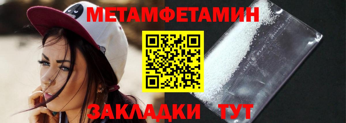 АМФ Premium  Вход с VPN  Касимов 