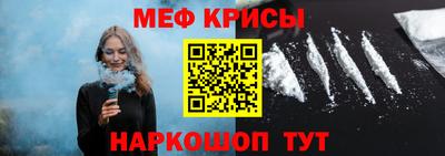 хмурый Донецк