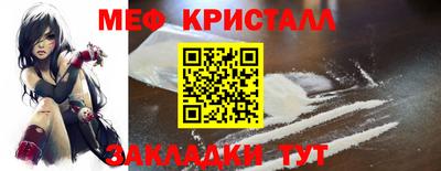 скорость Дубна
