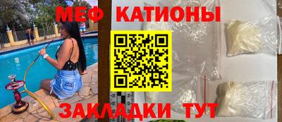 дмт Донской