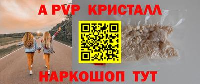MDMA Premium VHQ Гусь-Хрустальный