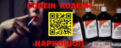 дмт Донской