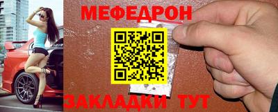 дмт Донской