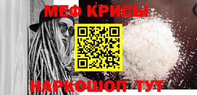 дмт Донской