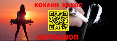 МДПВ Гусев