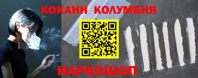 скорость Дубна
