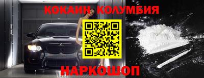 дмт Донской