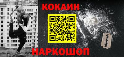 скорость Дубна