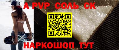 хмурый Донецк