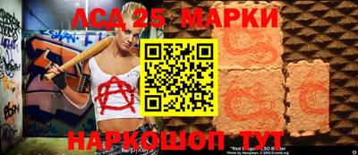 МДПВ Гусев