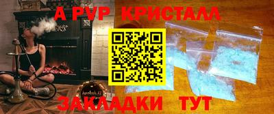 хмурый Донецк