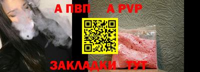 дмт Донской