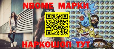 дмт Донской