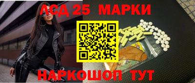 хмурый Донецк