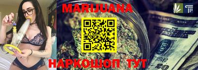 хмурый Донецк