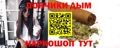 дмт Донской
