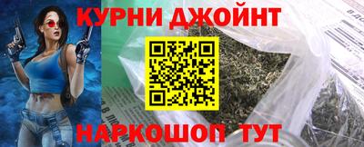 хмурый Донецк
