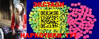 скорость Дубна