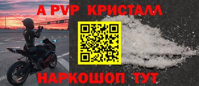 хмурый Донецк