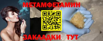 дмт Донской