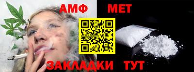 скорость Дубна
