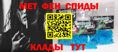 MDMA Premium VHQ Гусь-Хрустальный