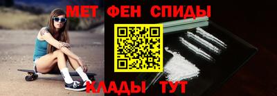 скорость Дубна