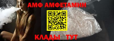 хмурый Донецк