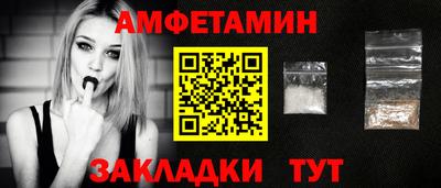 хмурый Донецк
