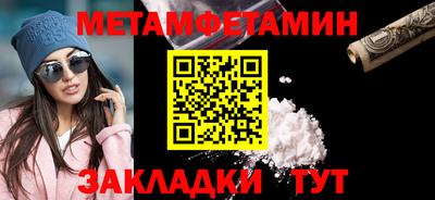 хмурый Донецк