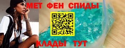 скорость Дубна