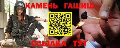 хмурый Донецк