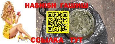 скорость Дубна