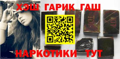 хмурый Донецк