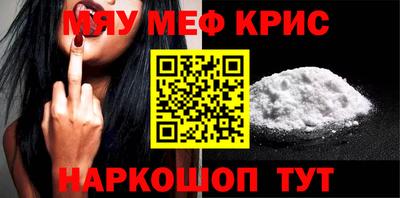 дмт Донской