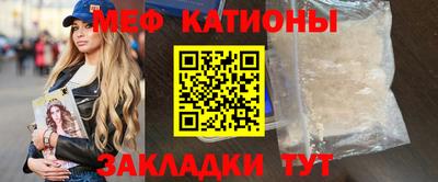 скорость Дубна