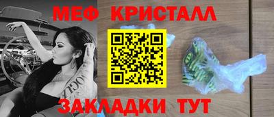 дмт Донской
