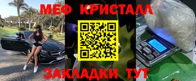 дмт Донской