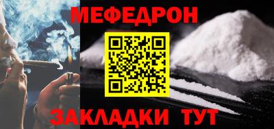 apvp Гусиноозёрск